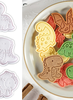 Dinosaur Cookie Cutter Mold for Baking Dinosaur Molds Fondan