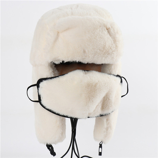 High Quality Ushanka 2022 Thermo Winter Faux Fur Hat Women B