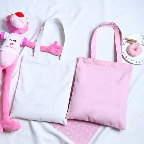 Fashion Harajuku Solid Color  Shopper Bag  Women's College U