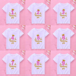 New Kids Girls Summer Birthday T-shirts Short Sleeved T Shir