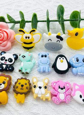 10Pcs Baby Silicone Beads Food Grade Silicone Teether Chewin