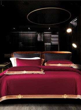 Premium High End 1000TC Egyptian Cotton Red Green 4/6Pcs Sup