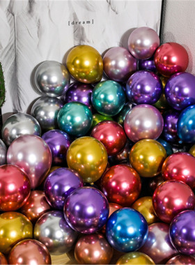 50pcs 5inch Chrome Metallic Latex Balloons Gold Silver Round