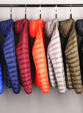 Plus Size 7XL Men Puffer Jacket Autumn Winter Ultra Lightwei