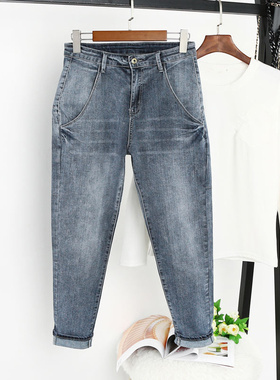 8XL Jeans Women With High Waist Harem Pants Casual Boyfriend