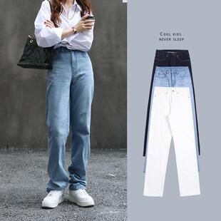 ZHISILAO Straight Jeans Women Vintage Boyfriend Blue Longer