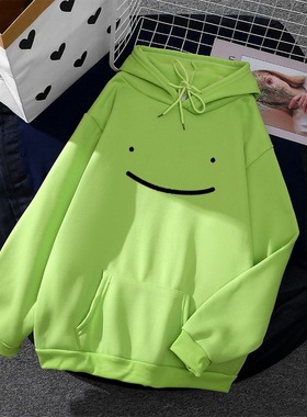 Dream Smp Hoodie Men 2021 Pullover Smile Merch Unisex Tracks