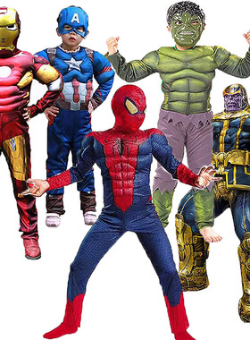 Super Hero Halloween Cosplay Costume Kids Party Superhero Bo