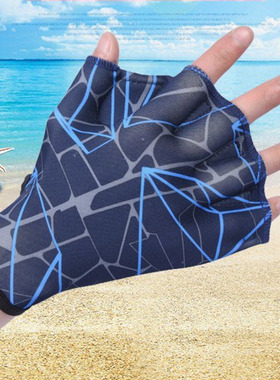 1Pair Unisex Frog Type Girdles Swimming Hand Fins Flippers F