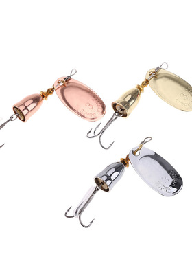 Blade Rotating Spinner Metal Lure Brass Hard Artificial Spoo