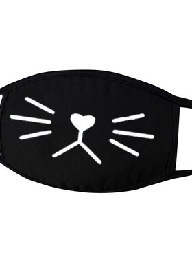 Christmas Halloween Black Face Mask Reusable Маски Unis