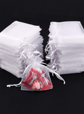 50pcs White Organza Bags 7x9 9x12 11x16 13x18CM Jewelry Part