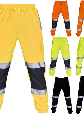 New Men's Fahison Sport Sweat Pants Work Fleece Bottom Jogge