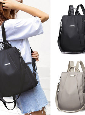 Women Waterproof Oxford Cloth Travel Backpack Handbag Anti-t