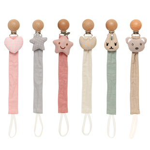 Baby Pacifier Clip Infant Newborn Cotton Wooden Pacifier Cha