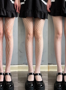 Women Sexy Anime Cosplay Lolita Girls Tights White Black Hig