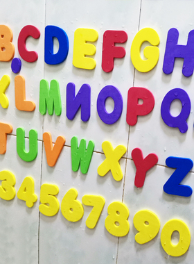Alphanumeric Letter Puzzle Bath Toys Soft EVA Kids Baby Bath