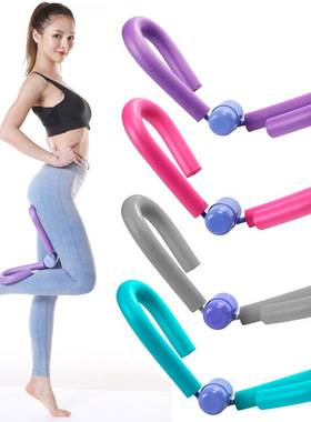 PVC Leg Thigh Exercisers Gym Sports Thigh Master Leg Muscle