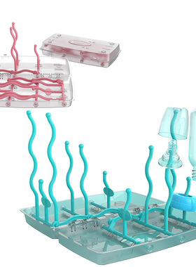 Drying Rack e Storage Nipple Shelf Baby Pacifier Feeding Cup