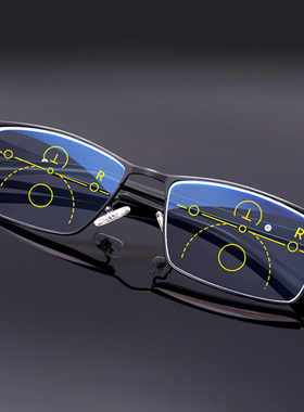 1PC Progressive Reading Glasses Men Women Multifocal Bifocal