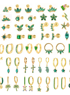 CANNER Green Cubic Zircon 925 Sterling Silver Stud Earrings