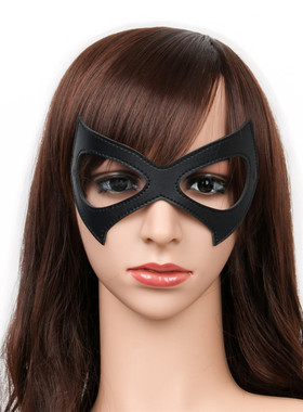 Cosplay Masks Costume Black Red Leather Eye Mask Cosplay Sex