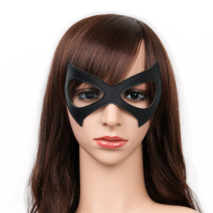 Black Red Leather Cosplay Mask Costume Eye Sex Masks