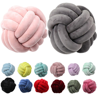 Soft Knot Ball Cushions Bed Stuffed Pillow Home Decor Cushio