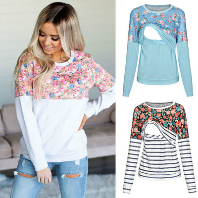 Women Maternity T-shirt Clothes Summer Fall Long Sleeve Stri