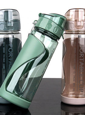 Sports Water Bottles Gym Leak-proof Drop-proof Portable Shak