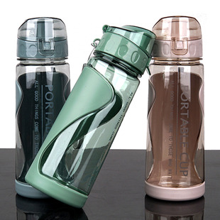Sports Water Bottles Gym Leak-proof Drop-proof Portable Shak