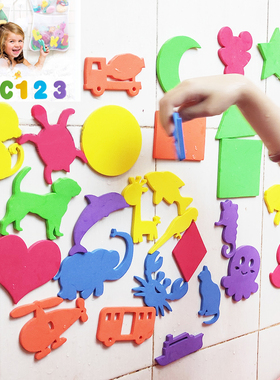 Bathtub Bathroom Toys Animals Alphanumeric Letter Puzzle Bat
