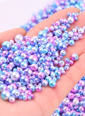 Gradient Mermaid Pearls Beads Multi Size 3mm 4mm 5mm 6mm 8mm