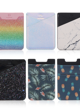 1Pc Adhesive Sticker Phone Pocket Cell Phone Stick On Card W