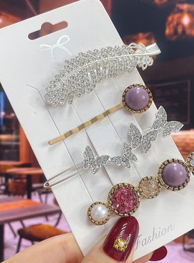 1 Set Fashion Pearl Flower Crystal Hair Clips For Women 2022