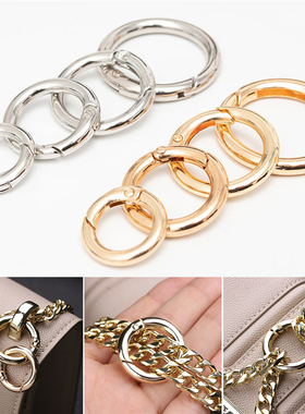 2Pcs Metal Spring O-Ring Buckles Clips Carabiner Purses Hand
