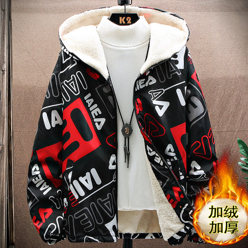 2021 New Winter Jacket Men Plus Velvet Warm Fashion Jacket H