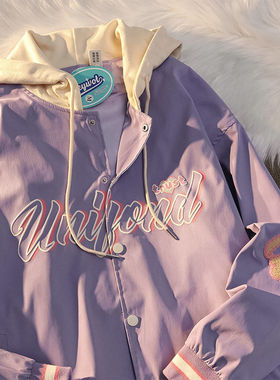 Trendy Fashion Letter Printing Embroidered Oversized Basebal