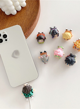 Demon Slayer Cable Protector Cosplay Kimetsu No Yaiba IPhone