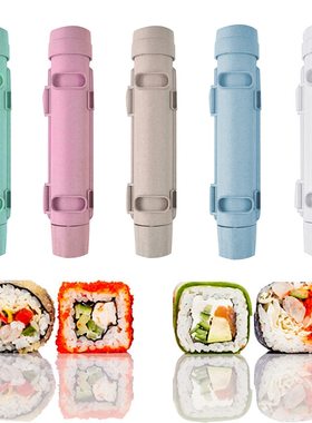 Japanese Roller Rice Mold Sushi Maker Sushi Bazooka Vegetabl