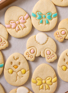 Cartoon Easter Egg Cookie Embosser Mold Cute Bunny Chick Sha