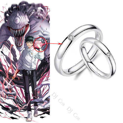Yuta Okkotsu Ring Anime Jujutsu Kaisen Silver Alloy Finger R