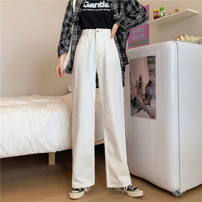 Women's White Wide Leg Jeans Pant Summer High Waist All-Matc