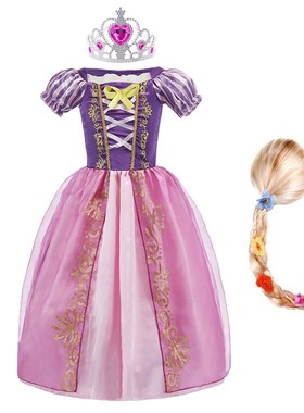Girls Rapunzel Dress Kids Summer Tangled Fancy Princess Cost
