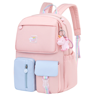 fashion rainbow shoulder strap school bag for teenagers girl