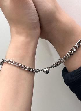 2Pcs Punk Silver Color Chain Couple Bracelet for Women Stain