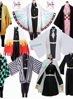 Anime Demon Slayer: Kimetsu No Yaiba Zenitsu Giyu Tanjirou K