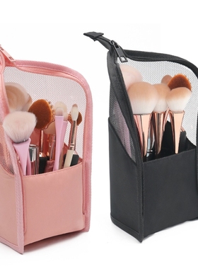 Travel Makeup Brush Bag Portable Cosmetic Brush Holder Organ