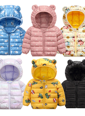 Baby Girls Hooded Down Jackets For Kids Coats Autumn Boys Ca