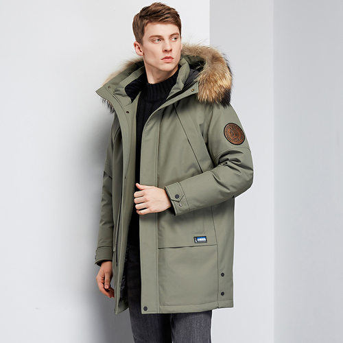 Men's Winter White Duck Down Jacket Warm Hooded Mid-Length H